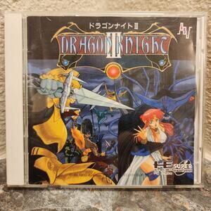 Game - Dragon Knight III (CIB) - PC-Engine [JAP Import]